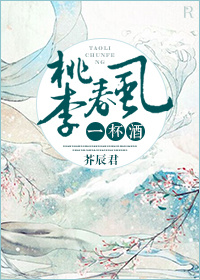 醜女悍妻：山裡漢猛如虎